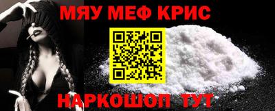 стаф Бузулук