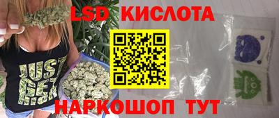 мяу мяу кристалл Бугуруслан