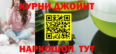 стаф Бузулук