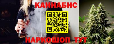 стаф Бузулук