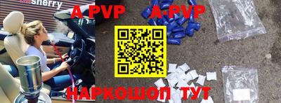 стаф Бузулук