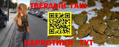 стаф Бузулук